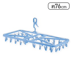 ベルタ 物干しハンガー角型 ピンチ 42個付 ブルー