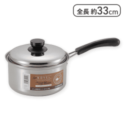 NEWノヴェル ステンレス製 片手鍋 16cm