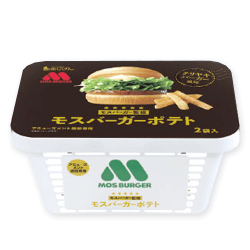 【テリヤキバーガー】モスバーガーバスケット※賞味期限:2026/03/29