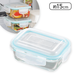 4点ロック式 ガラス保存容器