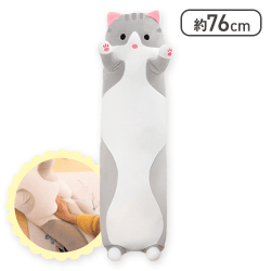 【グレー】ぽちゃねこまくら