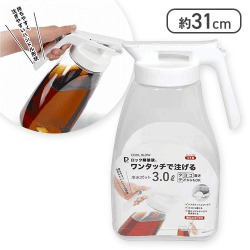 ワンタッチ 冷水ポット 3.0L