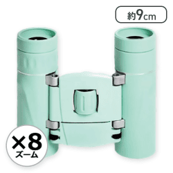 【グリーン】推し活カラー双眼鏡