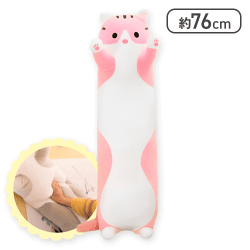 【ピンク】ぽちゃねこまくら