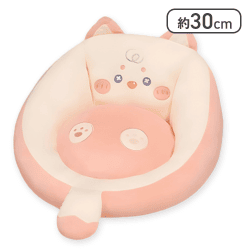 【ピンク】もちもちにゃんこのチェアクッション