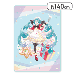 【KEI】初音ミクシリーズ　プラチナムザッカブランケット“初音ミク”クリスマス2025