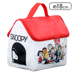 【集合】SNOOPY　プラチナムザッカドッグハウス型ポーチ
