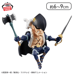 【X・ドレーク】ワンピース ワールドコレクタブルフィギュア-シャボンディ諸島 最悪の世代2-