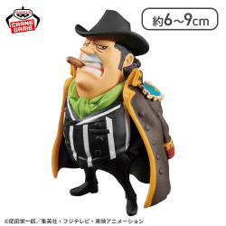 【カポネ・ベッジ】ワンピース ワールドコレクタブルフィギュア-シャボンディ諸島 最悪の世代2-