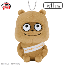 【たぬき】にしむらゆうじ作品 カバンに付けられるぬいぐるみ〜みんなが主役の10周年〜そのに