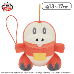 【ホゲータ】ポケットモンスター ぐらぶらりんぬいぐるみ〜ピッピ・コダック・ホゲータ〜