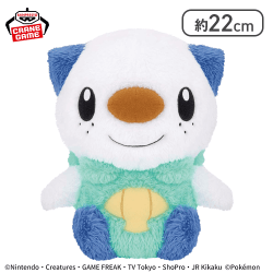 【ミジュマル】ポケットモンスター もふぐっと ほっこりいやされぬいぐるみ〜ポッチャマ・ミジュマル〜