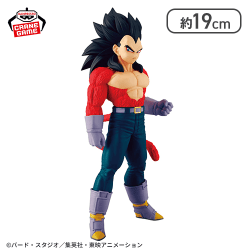 ドラゴンボールGT SOLID EDGE WORKS-THE出陣-超サイヤ人4ベジータ