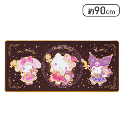 サンリオキャラクターズ マジカルデザインラバーマット