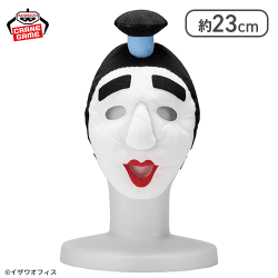 志村けん 被れるぬいぐるみ〜バカ殿様〜