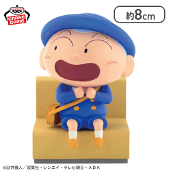 【マサオくん】クレヨンしんちゃん しんちゃんとなかよしメモリーズ〜幼稚園にいくゾ〜マサオくんと