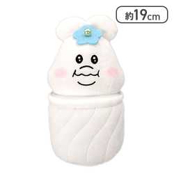 【シュウマイ】んぽちゃむ YUMCHAMU 飲茶ぬいぐるみ