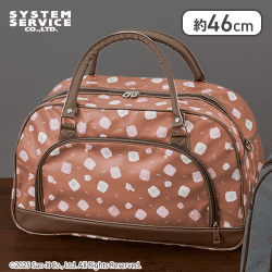 【ブラウン】すみっコぐらし おうちでくまカフェ ボストンバッグ