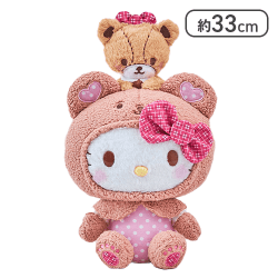 ハローキティ いちご新聞645号コラボレーションペアぬいぐるみ