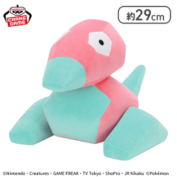 ポケットモンスター めちゃもふぐっとぬいぐるみ〜ポリゴン〜