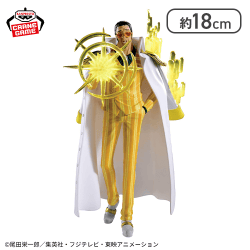 ワンピース THE出航 LOGIA-BORSALINO-