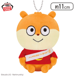 【こねずみ】にしむらゆうじ作品 カバンに付けられるぬいぐるみ〜みんなが主役の10周年〜そのに