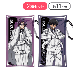 【桃華月詠＆桃角桜介】『桃源暗鬼』 カラビナ付きクリアケース2