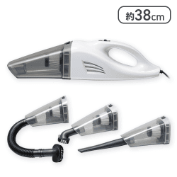 【ホワイト】カークリーナーDX2