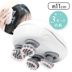 電動スカルプブラシクリア