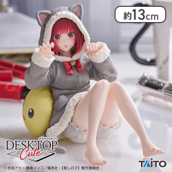 【推しの子】　Desktop Cute フィギュア　有馬かな〜Cat room wear ver.〜