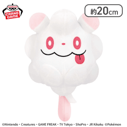 【ペロッパフ】ポケットモンスター もふぐっと カラーセレクションぬいぐるみ white〜クマシュン・ペロッパフ〜