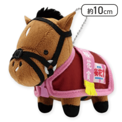 【グランアレグリア】サラブレッドコレクション馬服マスコットBC3