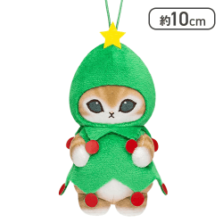 【ツリー】mofusand クリスマスにゃんマスコット