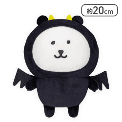 【悪魔くま】ナガノキャラクターズ 天使＆悪魔ぬいぐるみ