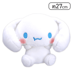 【シナモロール】サンリオキャラクターズ むぎゅっとBIGぬいぐるみ