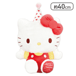 モンチッチ×ハローキティ アニバーサリー超BIGぬいぐるみ