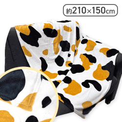 【三毛猫】猫柄ＢＩＧブランケット