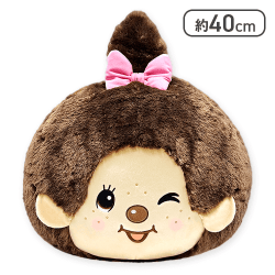 【モンチッチちゃん】モンチッチフェイスBIGぬいぐるみ2