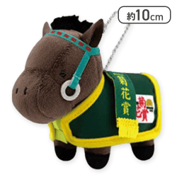 【ライスシャワー】サラブレッドコレクション馬服マスコットBC3