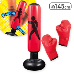 【レッド】エアースタンドパンチングバッグ