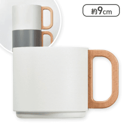 【ホワイト】積み重ねられる真空マグカップ350