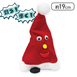 【ハット】ダンシングツリー