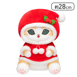 【サンタ】mofusand クリスマスにゃんBIGぬいぐるみ