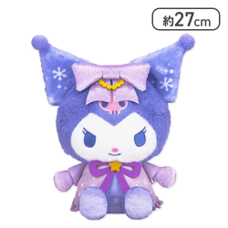 【クロミ】サンリオキャラクターズ スノーレインボードールBIGタイプ1