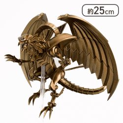 「遊☆戯☆王」シリーズ　Monsters LEGION ラーの翼神竜