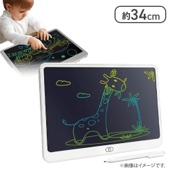 レインボーキャンバスBIGタブレット