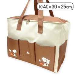 【ブラウン】スヌーピー　バイカラーBIGマルチバッグ2