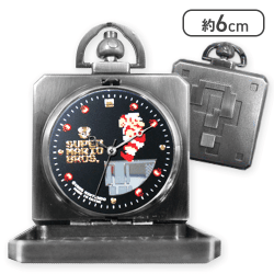 【ファイアマリオ】スーパーマリオブラザーズ ポケットウォッチ