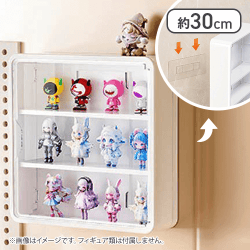 【ホワイト】3段式ミニフィギュアケース