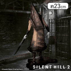 SILENT HILL 2　レッドピラミッドシング